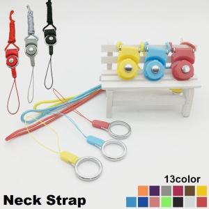 ネックストラップ スマホ ストラップ スマートフ...の商品画像