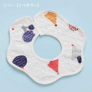 スタイ ビブ よだれかけ 涎掛け ベビー 赤ち...の詳細画像2
