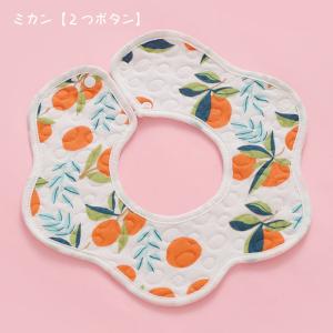 スタイ ビブ よだれかけ 涎掛け ベビー 赤ち...の詳細画像5