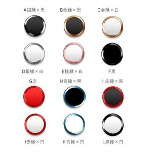 ホームボタンシール 指紋認証 iphone5s...の詳細画像3