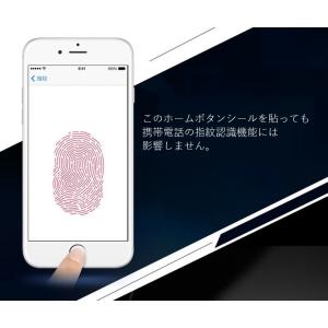 ホームボタンシール 指紋認証 iphone5s...の詳細画像5