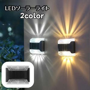 タカショー ガーデンライティング 100V アートウッドポールライト 18型