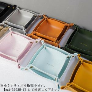 アクセサリーケース Lサイズ レザートレイ レ...の詳細画像3