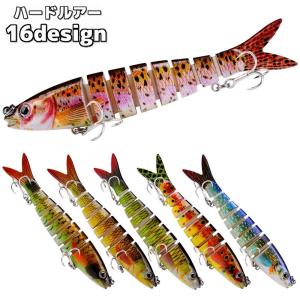 8個セット】 ハードルアー ルアーセット 130mm/13cm 16g フィッシング