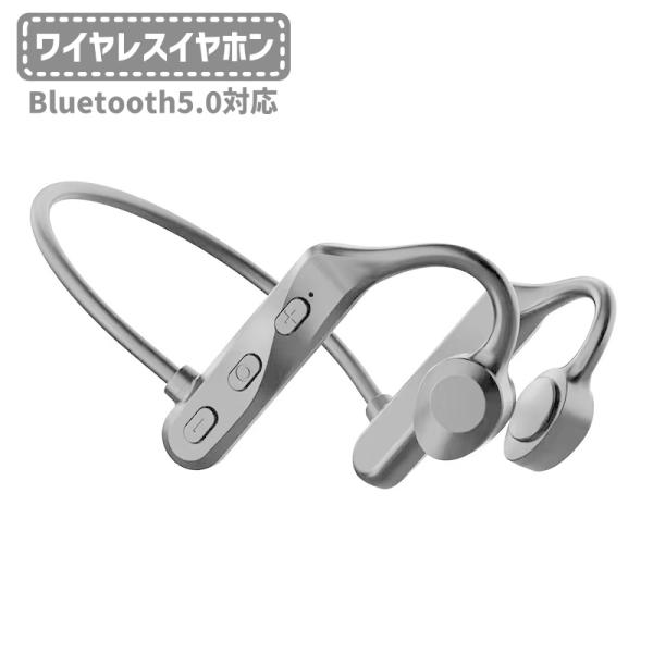 ワイヤレスイヤホン Bluetooth5.0 ネックバンド型 首掛け 両耳用 通勤 通学 スポーツ ...