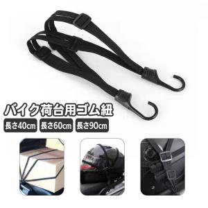 シマノ（SHIMANO） シマノ（自転車） Y8K698040 前用ピボットボルト