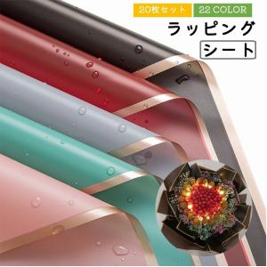 フラワーラッピング用メッシュ　不織布　10本まとめ売り Amazon | クロウ華 1 ロールフラワーラッピングメッシュ紙色褪せ
