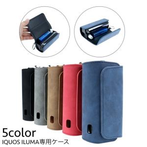IQOSケース IQOSILUMA アイコスケー...の商品画像