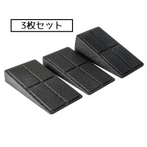 ストレッチングボード 片足用 3枚セット スト...の詳細画像3