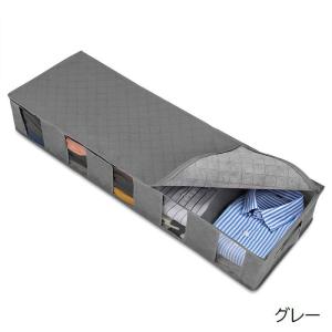 衣類収納ボックス 収納ケース ベッド下収納 衣...の詳細画像3
