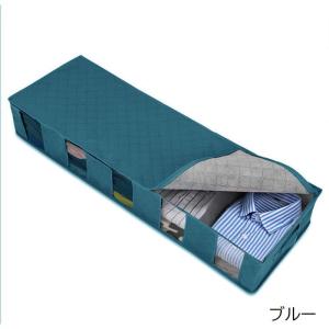 衣類収納ボックス 収納ケース ベッド下収納 衣...の詳細画像4
