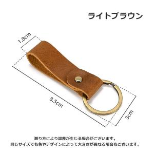 キーホルダー キーリング 本革 レザー メンズ...の詳細画像3