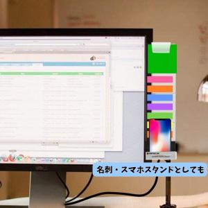 モニター用メモボード パソコン ディスプレイ ...の詳細画像1