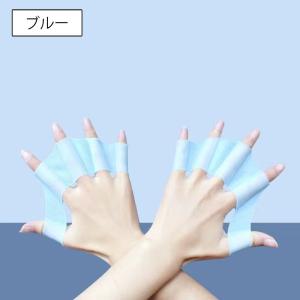 フィンガーパドル 1ペア 両手セット 水かき ...の詳細画像1