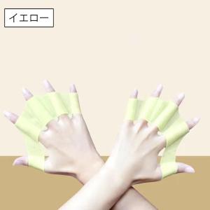 フィンガーパドル 1ペア 両手セット 水かき ...の詳細画像3