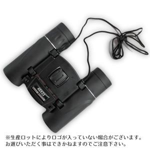 双眼鏡 望遠鏡 ケース付き 小型 軽量 コンパ...の詳細画像3