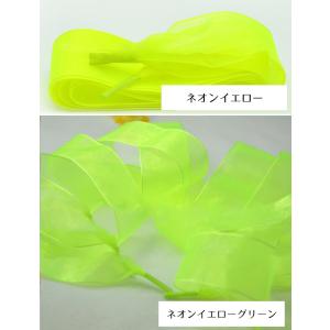 靴ひも 靴紐 シューレース りぼん リボン レ...の詳細画像5