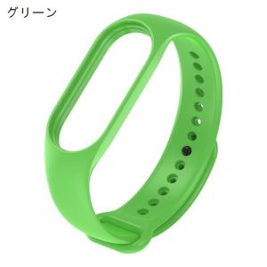 Xiaomi Mi band スマートウォッチ...の詳細画像1