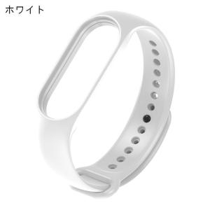 Xiaomi Mi band スマートウォッチ...の詳細画像2