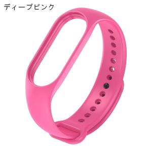 Xiaomi Mi band スマートウォッチ...の詳細画像4