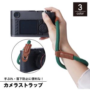 カメラストラップ 一眼レフ ミラーレス シンプル 黒 Canon Nikon