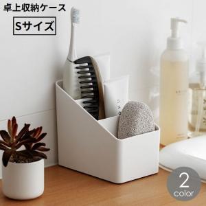 机上収納 整理用品 サプリメント マルチラック ダークブラウン 840