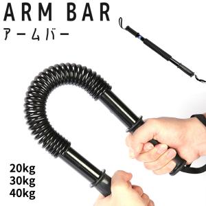 中古】酒井医療 トーソEXT/FLEX トーソエクステンション(背筋) & フレ