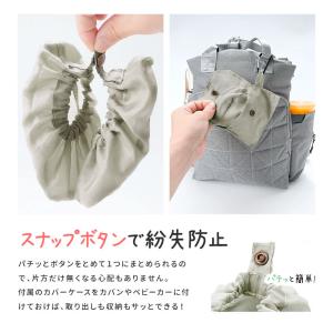 ベビーシューズカバー 靴カバー ベビー用 赤ち...の詳細画像3