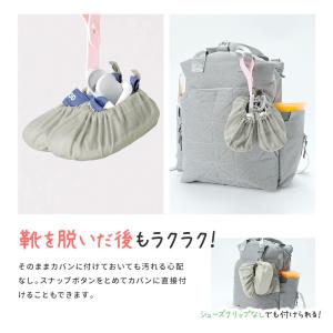 ベビーシューズカバー 靴カバー ベビー用 赤ち...の詳細画像4