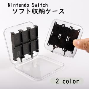 Nintendo Switch 本体 microSD ケース 他セット Amazon.co.jp: 【Switch 2対応】 JSAUX ゲームカードケース