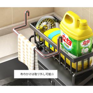 スポンジラック スポンジホルダー スポンジ置き...の詳細画像3