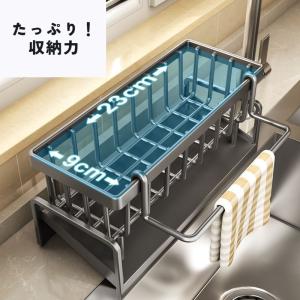スポンジラック スポンジホルダー スポンジ置き...の詳細画像4