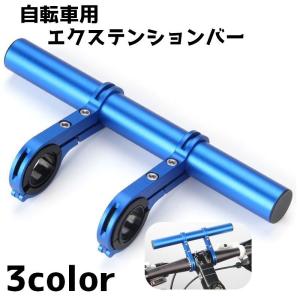 BROOKS ブルックス ERGON GP1 LEATHER GRIPS （エルゴンGP1