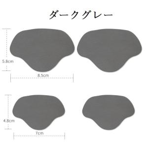 かかと修理パッチ 大小セット セット かかと補...の詳細画像4