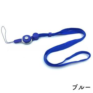 スマホストラップ ネックストラップ 首掛け 紐...の詳細画像3