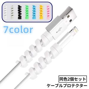 数量限定特価 当日発送品 スクエア 端末 Square ターミナル