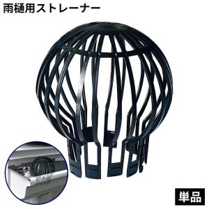 〈訳あり品〉未使用 タキロン 研ぎ出し流し 庭園 600Ｈ型 みかげ調 タキロン 研ぎ出し流し 庭園 600H型 みかげ : 佐勘金物店ヤフー店
