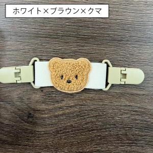 サロペットクリップ サスペンダー 肩紐ずれ防止...の詳細画像3