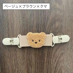 サロペットクリップ サスペンダー 肩紐ずれ防止...の詳細画像4