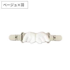 サロペットクリップ サスペンダー 肩紐ずれ防止...の詳細画像5