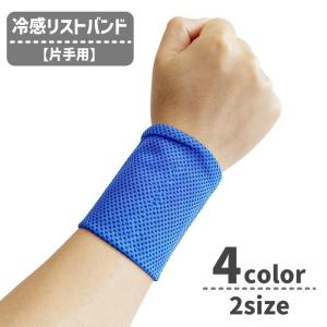 商品説明必読※写真確認後、購入ください。「ナイキ　野球リストバンド」 Yahoo!オークション - 大人気 ナイキ リストバンド灰色 野球