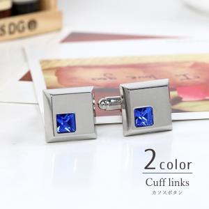カフス カフスボタン カフリンクス メンズ アクセサリー