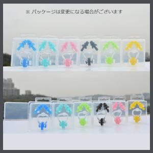 ノーズクリップ 鼻栓 耳栓 セット 水泳 プー...の詳細画像2