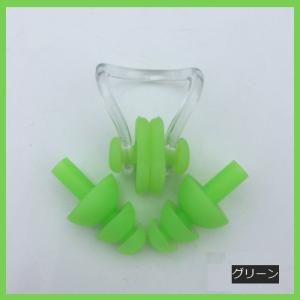 ノーズクリップ 鼻栓 耳栓 セット 水泳 プー...の詳細画像5