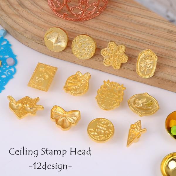 シーリングスタンプヘッド 付け替え 頭部分 シーリングワックス デザインスタンプ 日用品雑貨 フラワ...