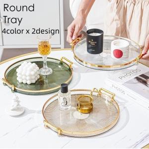 イタリア製 トレー / 軽量 木製 ゴールド 輸入雑貨 インテリア