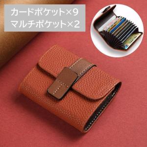 カードケース カード入れ レディース 婦人 メ...の詳細画像1