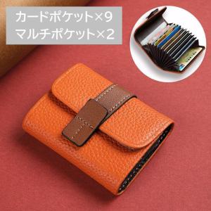カードケース カード入れ レディース 婦人 メ...の詳細画像2