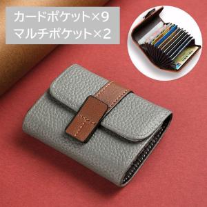 カードケース カード入れ レディース 婦人 メ...の詳細画像3