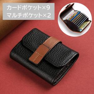 カードケース カード入れ レディース 婦人 メ...の詳細画像4